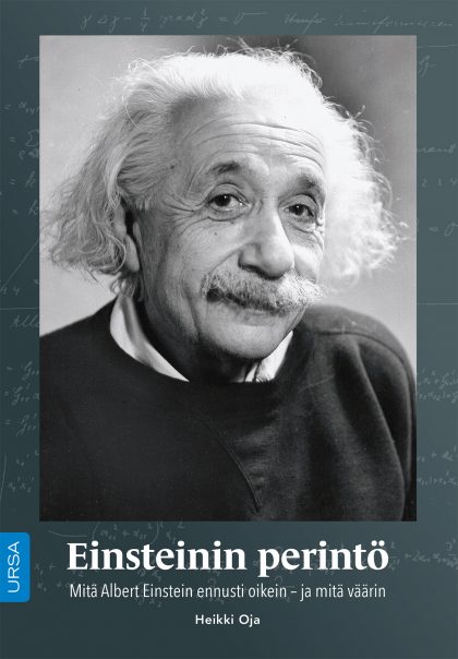 Einsteinin perintö