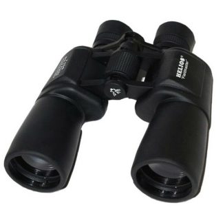 Korkealaatuiset Helios Fieldmaster-kiikarit