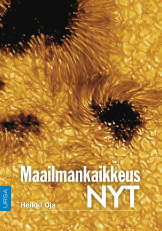 Maailmankaikkeus nyt